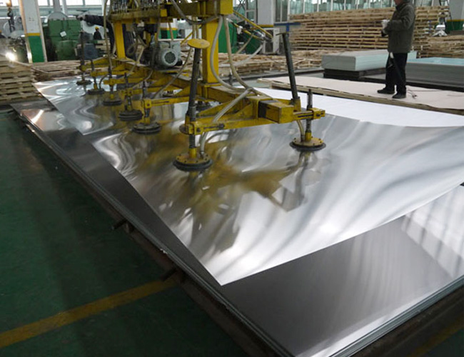 7005 aluminum plate